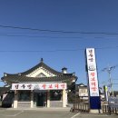 경주특산명과의집 - 경주시 북군길 15 | 경주특산명과의집