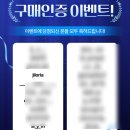 새성수약국 | [남매 육아일기] 3월 일상 1