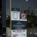 명륜진사갈비김포사우점