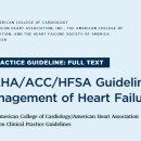 UP-TO-DATE 이미지