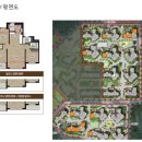 쑥고개로 이미지