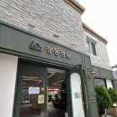 부림 문화광장 및 공영주차장 이미지