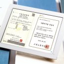 한국인쇄소 - 의정부시 | 한국인쇄소