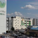 농협하나로마트 이미지