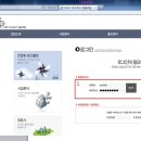 오이코스협동조합 이미지