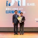 학술정보 핀포인트뉴스