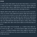 정현쌀마트 이미지