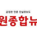 홍천종합약국 이미지