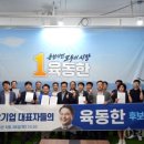 춘천그린식품