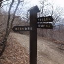 석남3약수터 이미지