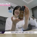 그린이즈