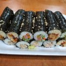 위대한김밥 이미지