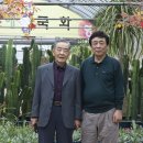 (주)제주알로에