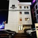스타PC게임방 | 여기어때 포항 숙소 내돈 내산 후기