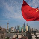 한일사이언스 이미지