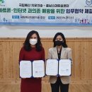 스마트치유센터 이미지