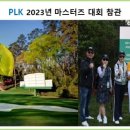 (주)명문여행사 이미지