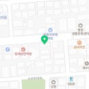 윈윈컨설팅공인중개사사무소 이미지