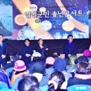 임실군민체육회관 이미지