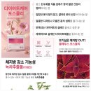압구정퀸약국 이미지