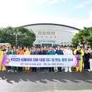 울산광역시중구보건소 이미지