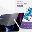 말랑단단 이미지