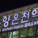 아우름1호 이미지