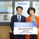 대아건설(주) 이미지