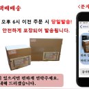 빛살림정골요법 이미지