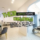 더제이비 이미지