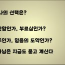 터닝포인트 카카오 검색결과