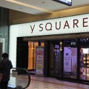 와이약국 이미지