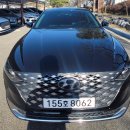 첨단정비마을 이미지