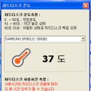 이지클린 이미지
