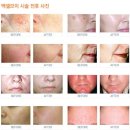 연세골드의원 이미지