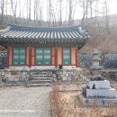 모운사 - 1678 | 안동...성주산 모운사