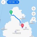비비큐제주우도점 네이버블로그