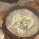 3.3 국밥전문점 이미지