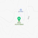 원남상사 이미지