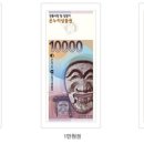 온누리화장품