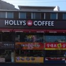 장대포생삼겹살 네이버블로그