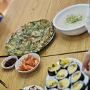 (주)흰여울 네이버블로그