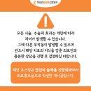 답십리늘채움신경외과의원 네이버블로그