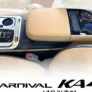 오토앤 광주지역본부 이미지