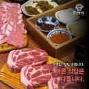 중앙대로349번길 이미지