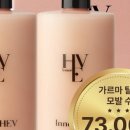 가르마5.0