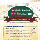 전자상가 이미지