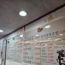 영훈 농장 이미지