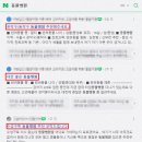 진동물병원 이미지