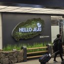주식회사 블루렌트카 | 제주공항 도착, 제주 카니발 렌트 블루렌트카 (제주렌트추천)